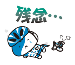 WAVENYAN -life with road bike sticker #4210317