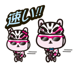 WAVENYAN -life with road bike sticker #4210324