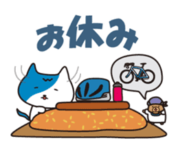 WAVENYAN -life with road bike sticker #4210328