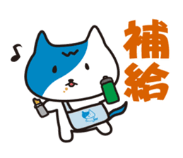 WAVENYAN -life with road bike sticker #4210332