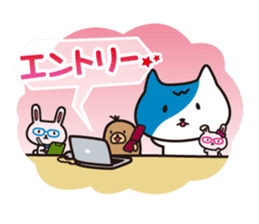 WAVENYAN -life with road bike sticker #4210335