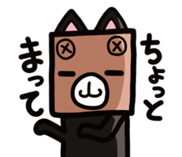 Cardboard box animal sticker #4210498