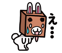 Cardboard box animal sticker #4210502