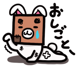 Cardboard box animal sticker #4210505