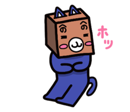 Cardboard box animal sticker #4210511