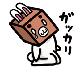 Cardboard box animal sticker #4210517