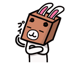 Cardboard box animal sticker #4210521