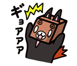 Cardboard box animal sticker #4210523