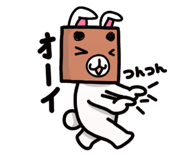 Cardboard box animal sticker #4210526