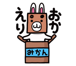 Cardboard box animal sticker #4210529