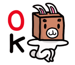 Cardboard box animal sticker #4210532