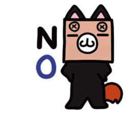 Cardboard box animal sticker #4210533
