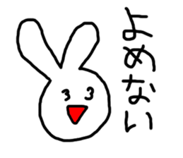 Sweet Handwritten Animals14 sticker #4210576