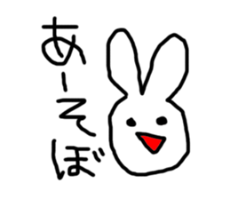 Sweet Handwritten Animals14 sticker #4210577