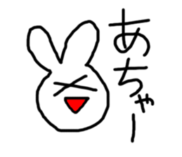 Sweet Handwritten Animals14 sticker #4210579