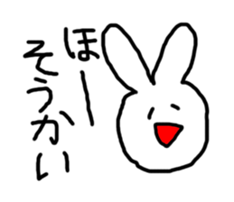 Sweet Handwritten Animals14 sticker #4210582