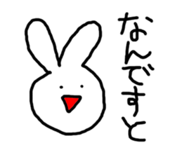 Sweet Handwritten Animals14 sticker #4210583