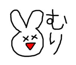 Sweet Handwritten Animals14 sticker #4210585