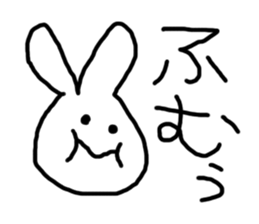 Sweet Handwritten Animals14 sticker #4210589