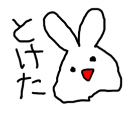 Sweet Handwritten Animals14 sticker #4210590