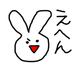 Sweet Handwritten Animals14 sticker #4210591