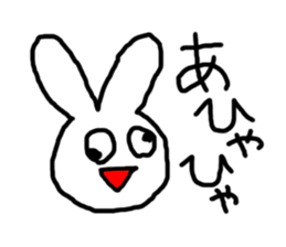 Sweet Handwritten Animals14 sticker #4210593