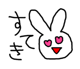 Sweet Handwritten Animals14 sticker #4210594