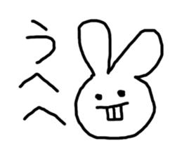 Sweet Handwritten Animals14 sticker #4210598