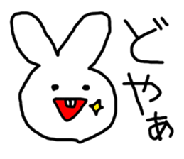 Sweet Handwritten Animals14 sticker #4210601