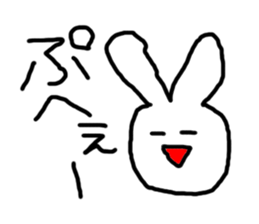 Sweet Handwritten Animals14 sticker #4210602