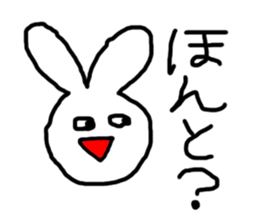 Sweet Handwritten Animals14 sticker #4210603