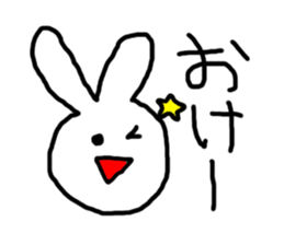 Sweet Handwritten Animals14 sticker #4210605