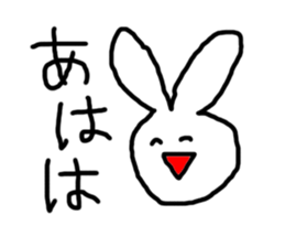 Sweet Handwritten Animals14 sticker #4210610