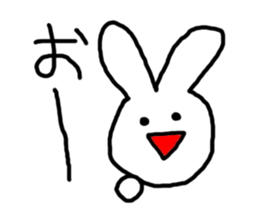 Sweet Handwritten Animals14 sticker #4210612