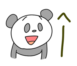 Good listener pandas sticker #4210617