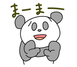 Good listener pandas sticker #4210625