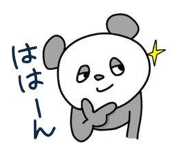 Good listener pandas sticker #4210626