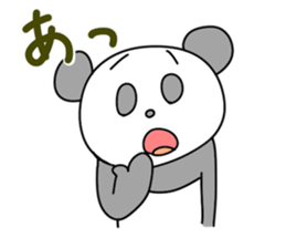 Good listener pandas sticker #4210628