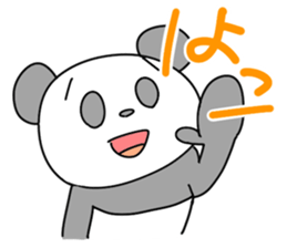 Good listener pandas sticker #4210639