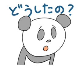 Good listener pandas sticker #4210640