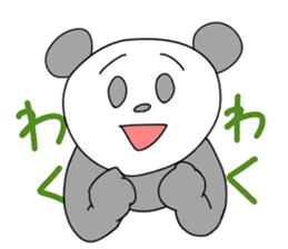 Good listener pandas sticker #4210644