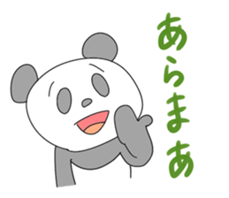 Good listener pandas sticker #4210645