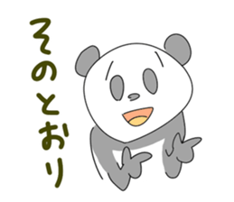 Good listener pandas sticker #4210646