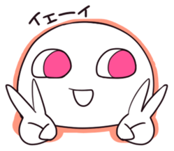 chicotan sticker #4210701