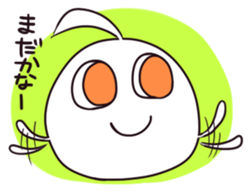 chicotan sticker #4210717