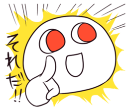 chicotan sticker #4210718