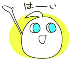 chicotan sticker #4210721