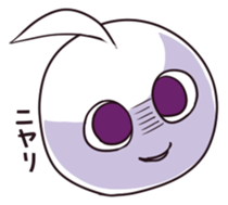 chicotan sticker #4210731