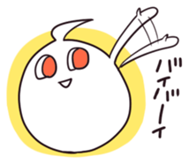 chicotan sticker #4210734