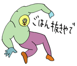 ADDICTIVE FACE (JAPANESE FAMILY EDITION) sticker #4210817